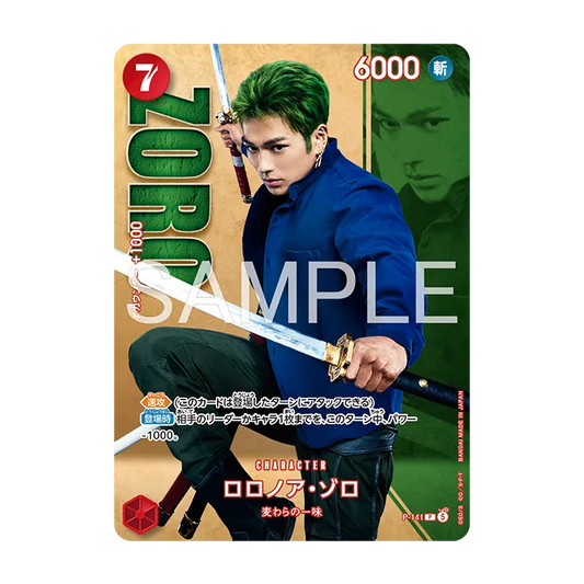 Roronoa Zoro - P-141