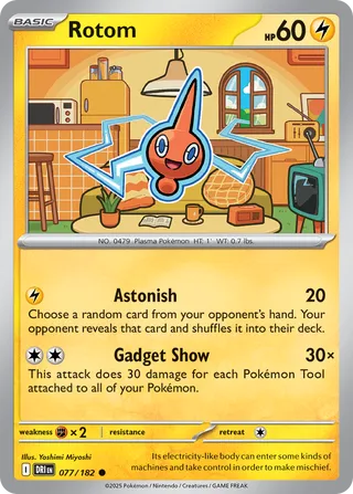 Rotom - 077/182 - Destined Rivals