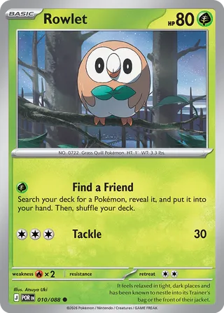 Rowlet - 010/088 - Perfect Order