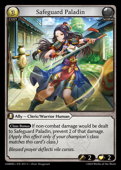 Safeguard Paladin - Mortal Ambition -  U Norm