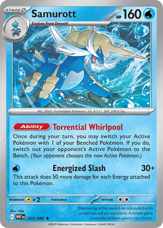 Samurott - 023/086 - White Flare