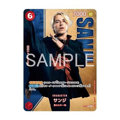 Sanji - P-137