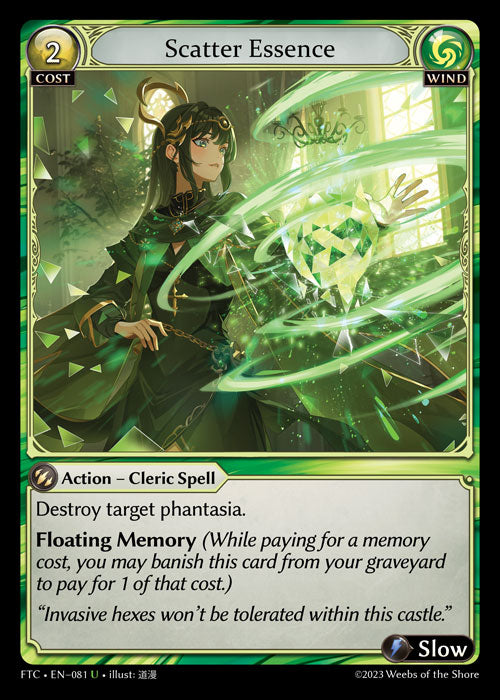 Scatter Essence - Fractured Crown - U Wind