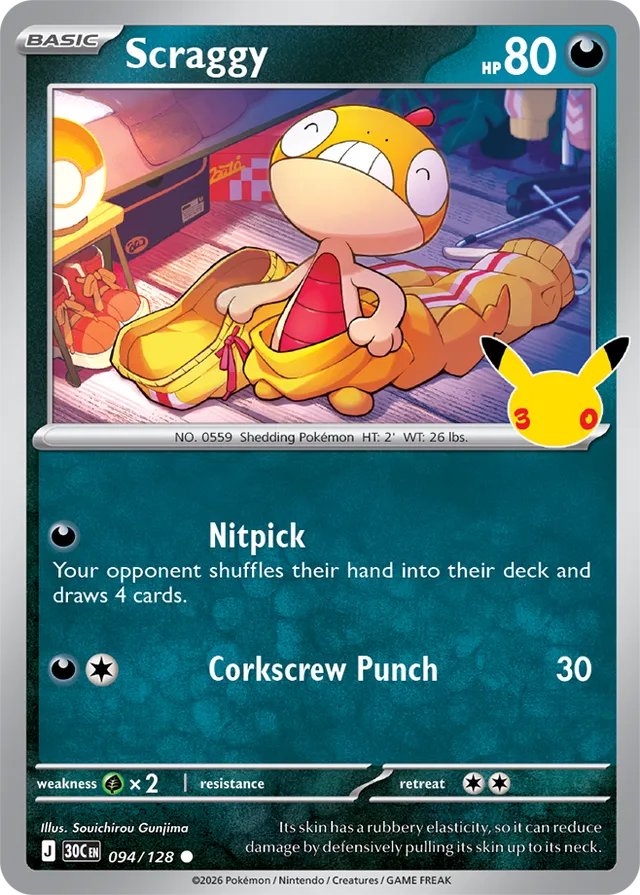 Scraggy 094/128 - Pokémon 30th Celebration 