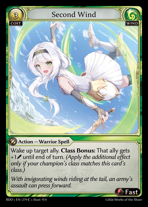 Second Wind - Radiant Origins - C Wind
