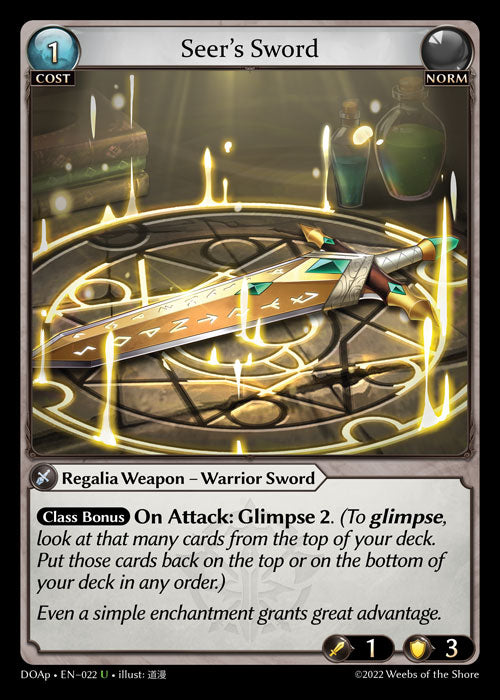 Seer’s Sword