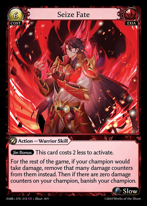 Seize Fate - Mortal Ambition -  SR Exia