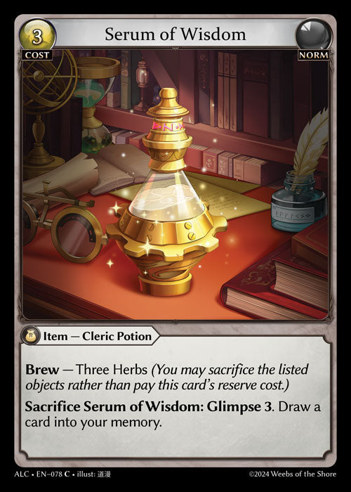 Serum of Wisdom - Alchemical Revolution -  C Norm