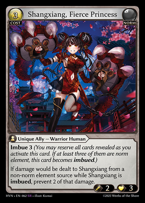  Shangxiang, Fierce Princess- Abyssal Heaven