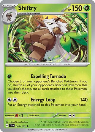 Shiftry - 005/162 - Temporal Forces 