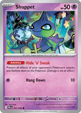 Shuppet - 033/084 - Pitch Black