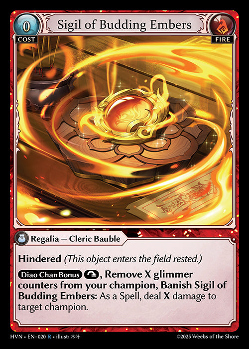 Sigil of Budding Embers - Abyssal Heaven