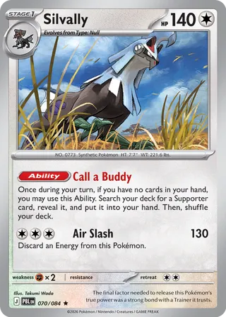 Silvally - 070/084 - Pitch Black