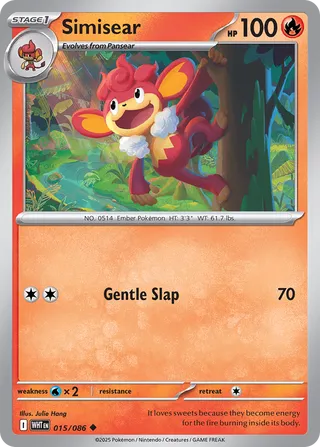 Simisear - 015/086 - White Flare