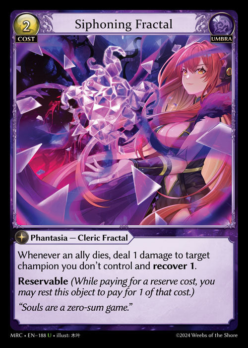 Siphoning Fractal - Mercurial Heart -  U Umbra