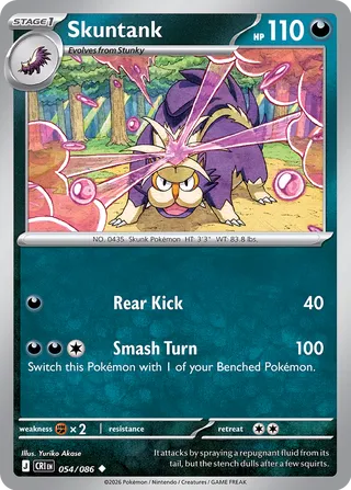 Skuntank - 054/086 - Chaos Rising