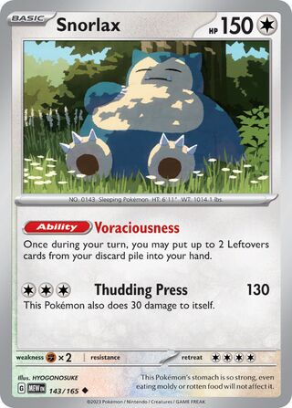 Snorlax - 143/165 - 151 