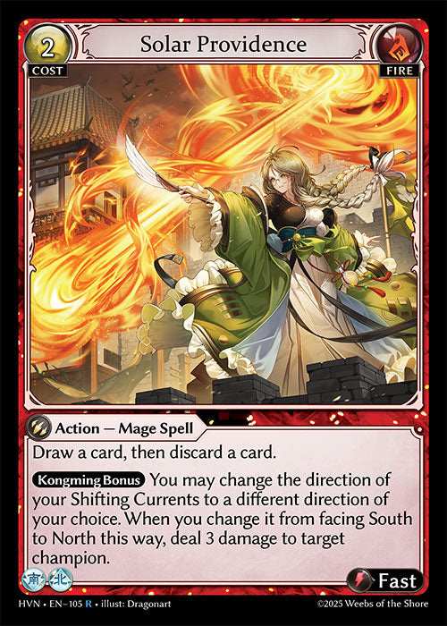 Solar Providence - Abyssal Heaven