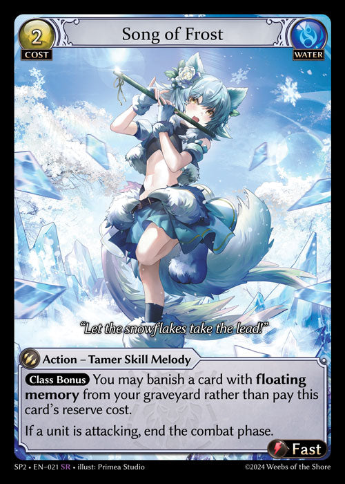 Song of Frost - Supporter Pack 2