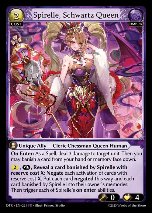 Spirelle, Schwartz Queen - Distorted Reflections