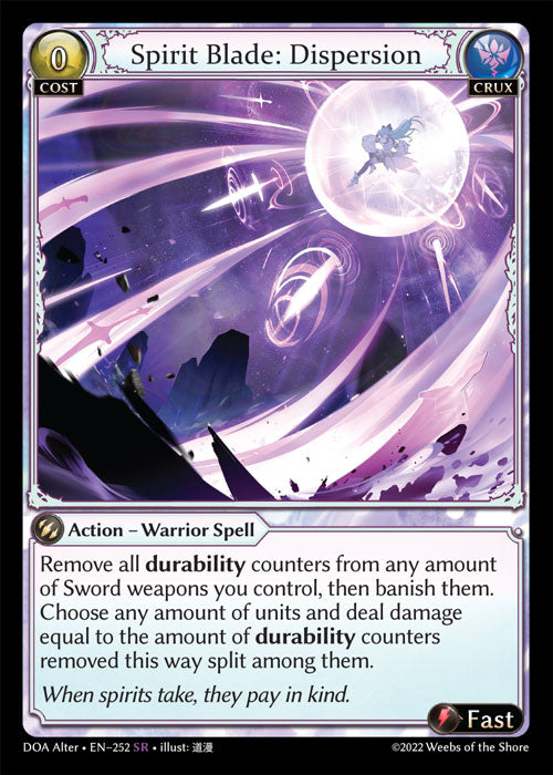 Spirit Blade: Dispersion - Dawn of Ashes