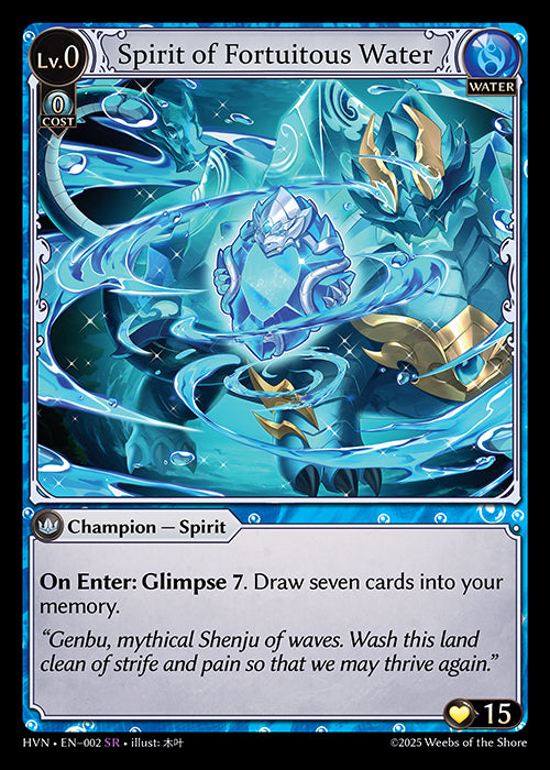 Spirit of Fortuitous Water - Abyssal Heaven