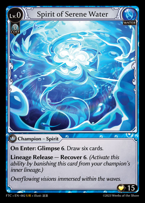 Spirit of Serene Water - Fractured Crown - UR Water