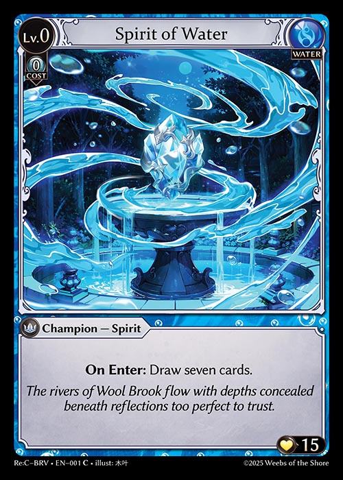 Spirit of Water - Merlin Re:Collection Brilliant Vestige - C Water