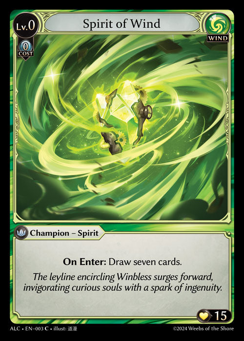 Spirit of Wind- Alchemical Revolution -  C  Wind