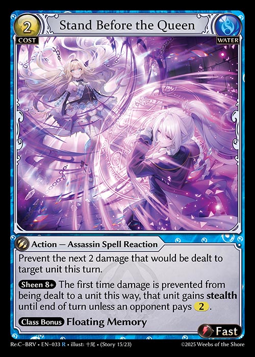 Stand Before the Queen - Merlin Re:Collection Brilliant Vestige - R Water