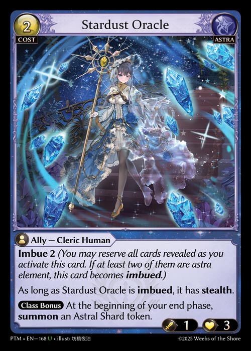 Stardust Oracle - Phantom Monarchs