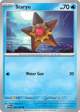 Staryu - 020/088 - Perfect Order