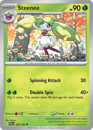 Steenee - 009/182 - Paradox Rift 