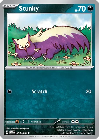 Stunky - 053/086 - Chaos Rising