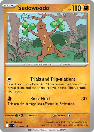 Sudowoodo - 043/086 - Chaos Rising