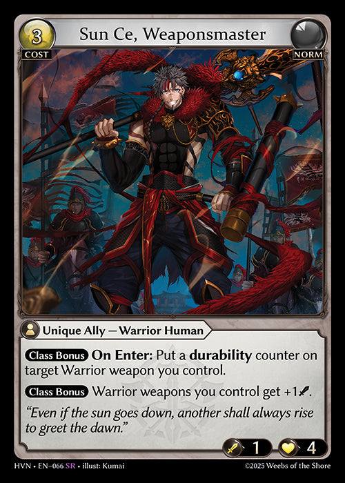 Sun Ce, Weaponsmaster - Abyssal Heaven