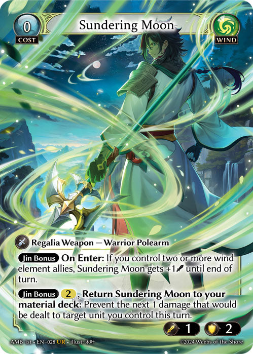 Sundering Moon - Mortal Ambition -  UR Wind