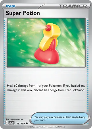 Super Potion - 158/159 - Journey Together