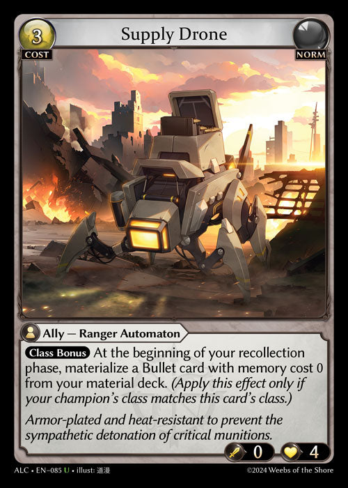 Supply Drone - Alchemical Revolution -  U Norm