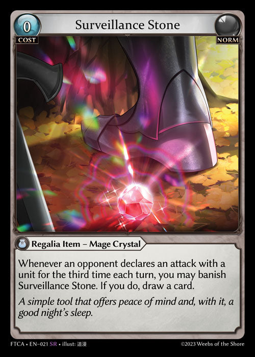 Surveillance Stone - Fractured Crown - SR Norm