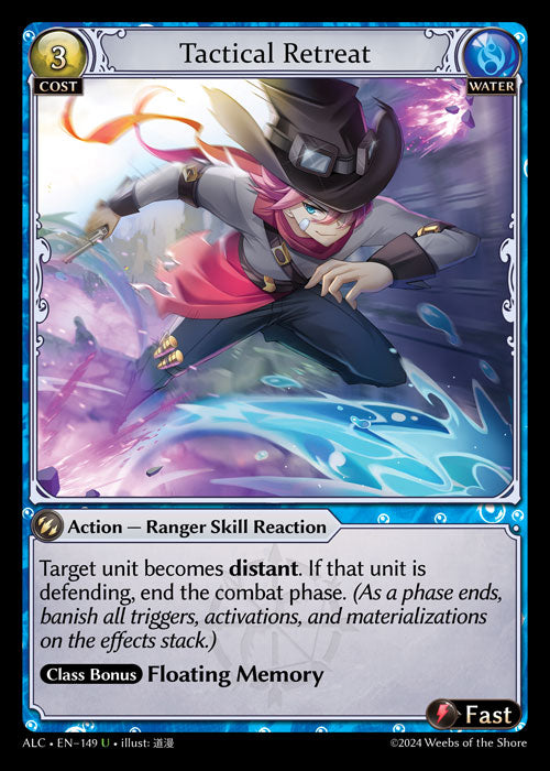 Tactical Retreat - Alchemical Revolution -  U Water