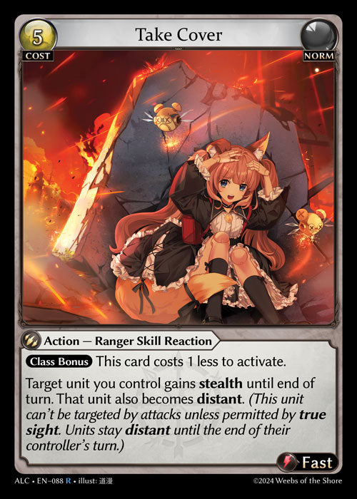 Take Cover - Alchemical Revolution -  R Norm