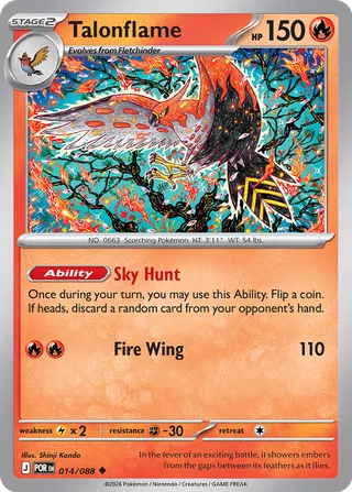 Talonflame - 014/088 - Perfect Order