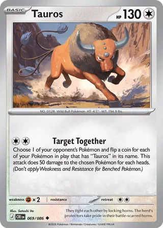 Tauros - 069/086 - Chaos Rising