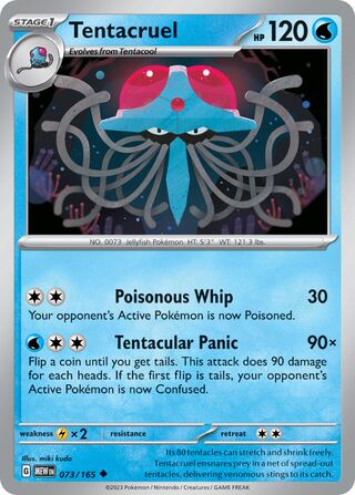 Tentacruel - 073/165 - 151 