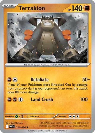 Terrakion - 054/086 - White Flare
