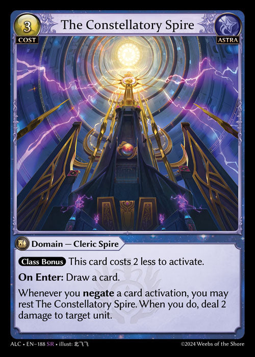 The Constellatory Spire - Alchemical Revolution - SR Astra