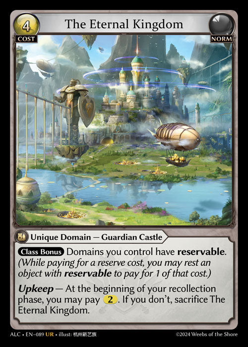 The Eternal Kingdom - Alchemical Revolution 1st - UR Norm