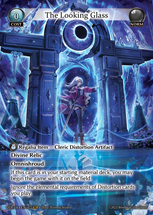 The Looking Glass - Distorted Reflections