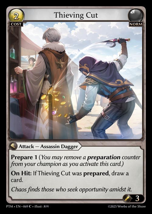 Thieving Cut - Phantom Monarchs